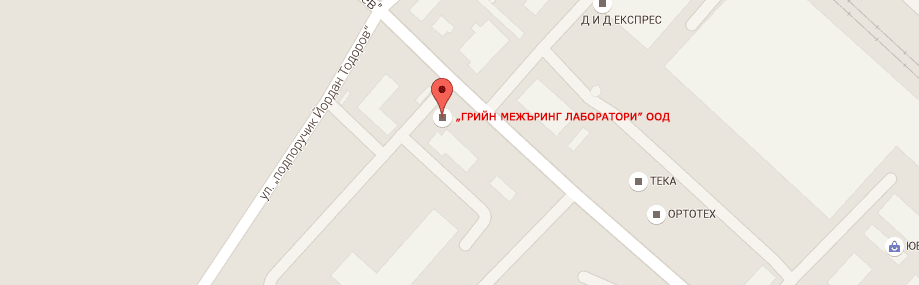 Заявление за проверка